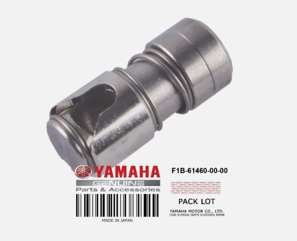 Yamaha OEM BALL JOINT ASSEMBLY F1B-61460-00-00