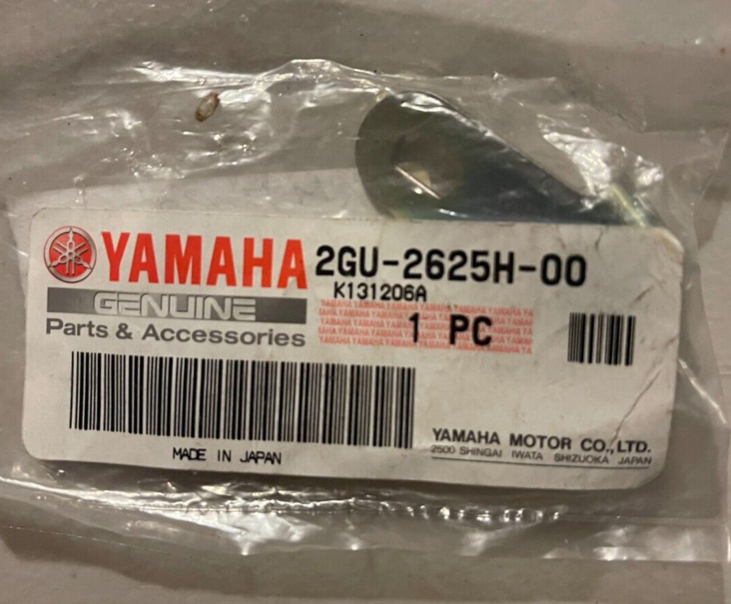 Yamaha P/N 2GU-2625H-00 Arm, Throttle ATV 1994-2006 Quad.