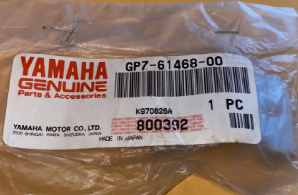 Yamaha Cable Stopper GP7-61468-00