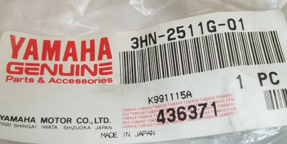 Yamaha OEM NOS boot band ball joint 3HN-2511G-01 Big Bear Bruin Grizzly