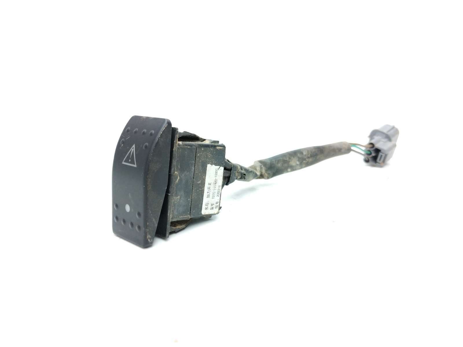 22 CF-Moto ZForce 800 EX Emergency Switch Hazard Lights Control Button