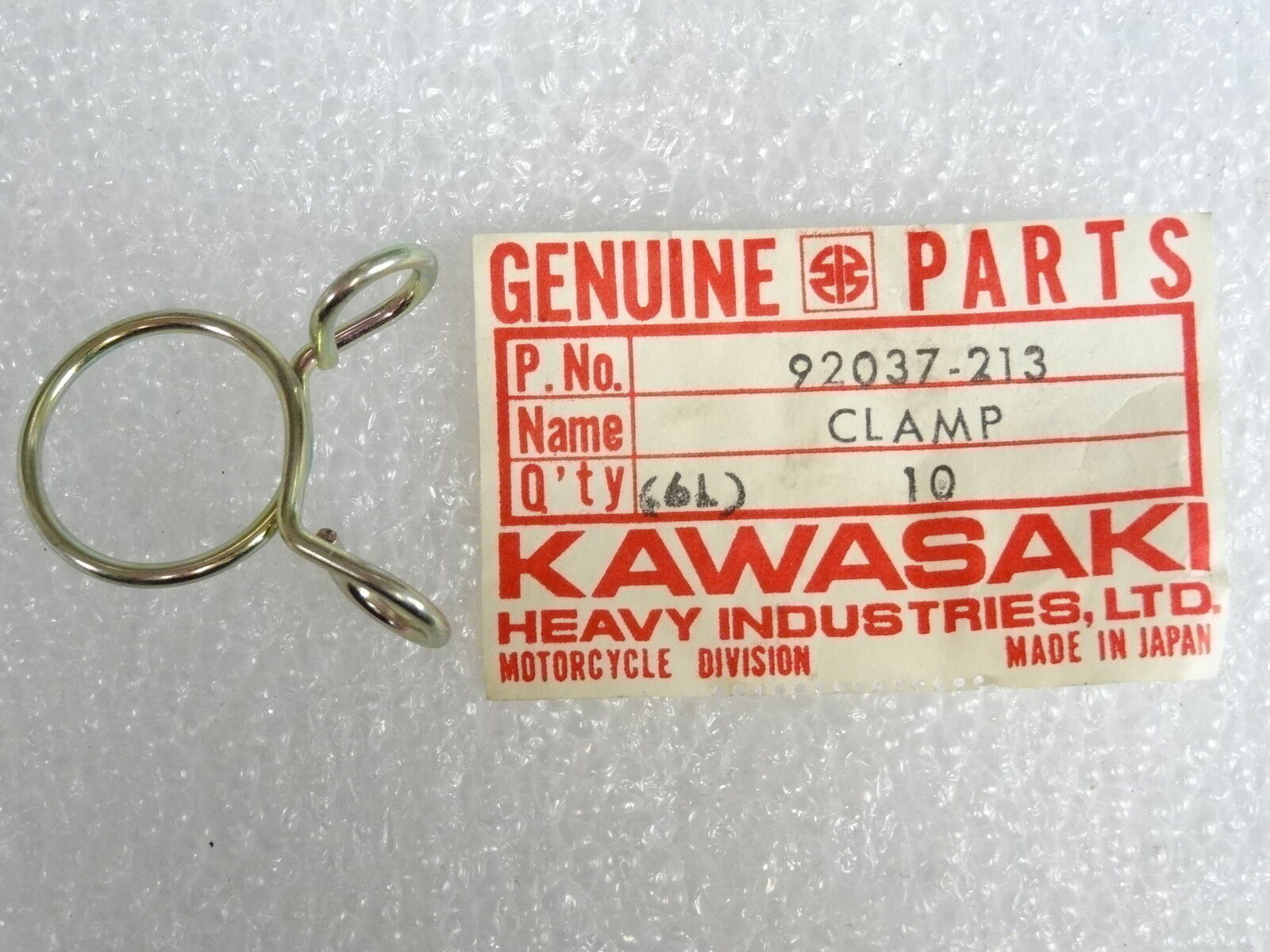 1984 Kawasaki KLT250 OEM BREATHER TUBE CLAMP, 92037-213 QTY2