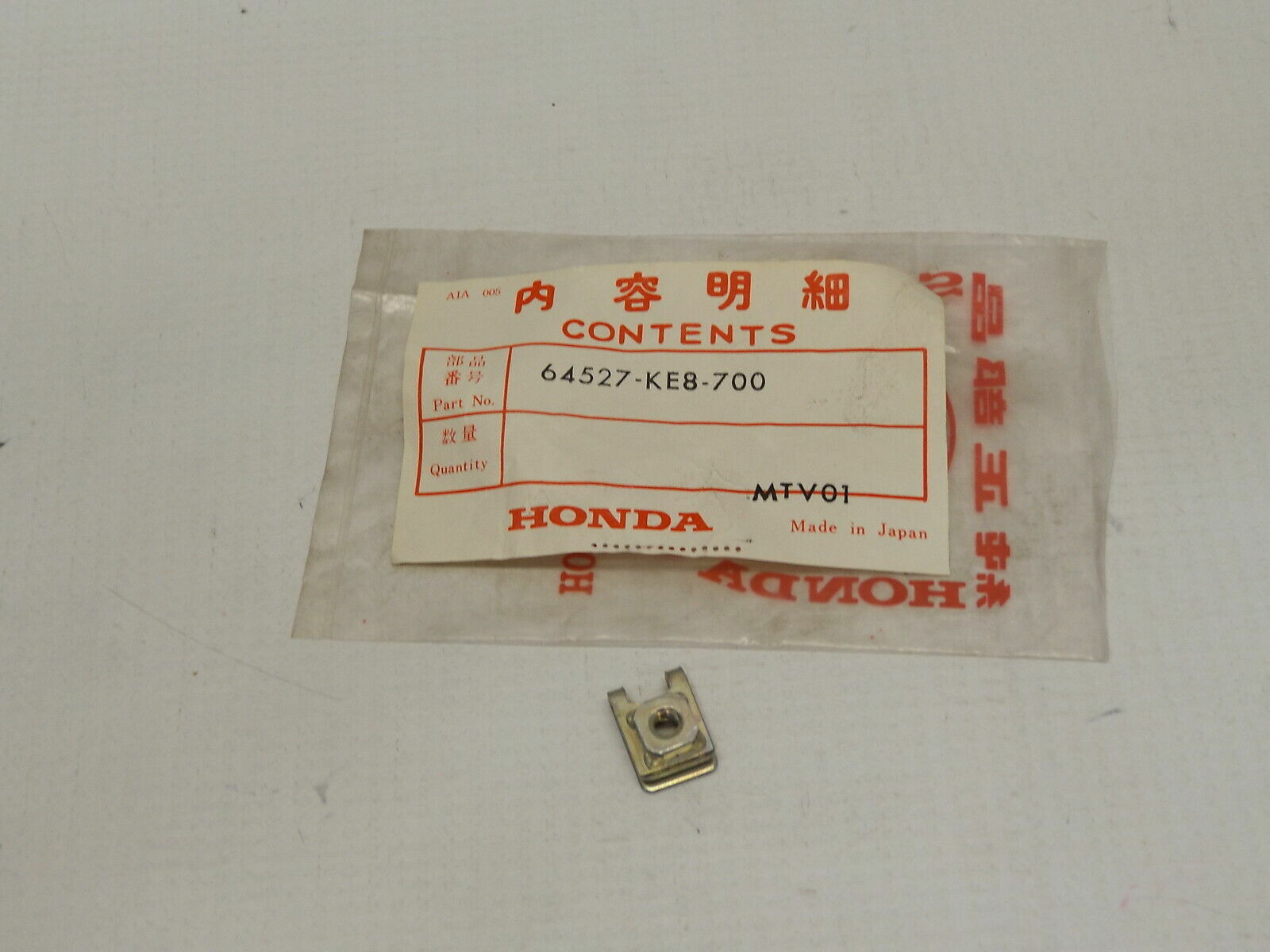 NOS HONDA 64527-KE8-700 NUT CLIP 4MM ATC250 CBR1000 VTX1800