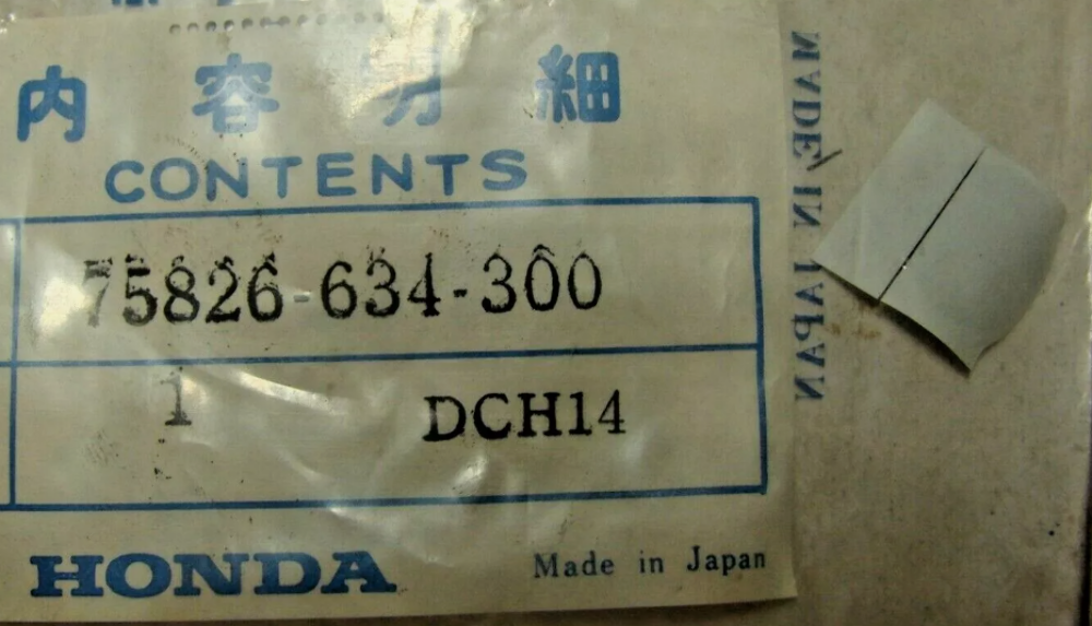 NOS Honda Seal 15mm 1989-2001 GL1500 1989-1990 GB500 75826-634-300 NEW OEM