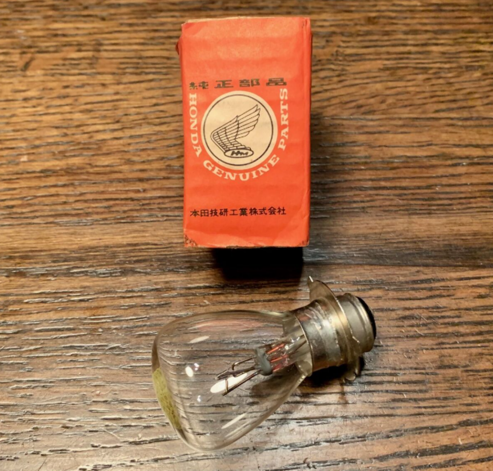 NOS Honda Kawasaki Stanley Auto Lamp Headlight Bulb 12V/35W/25W A7025
