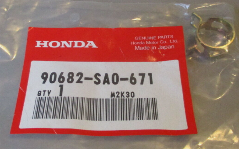 NOS Honda OEM Canister Hose Clamp 84-87 GL1200 93-95 CBR900 RR 90682-SA0-671