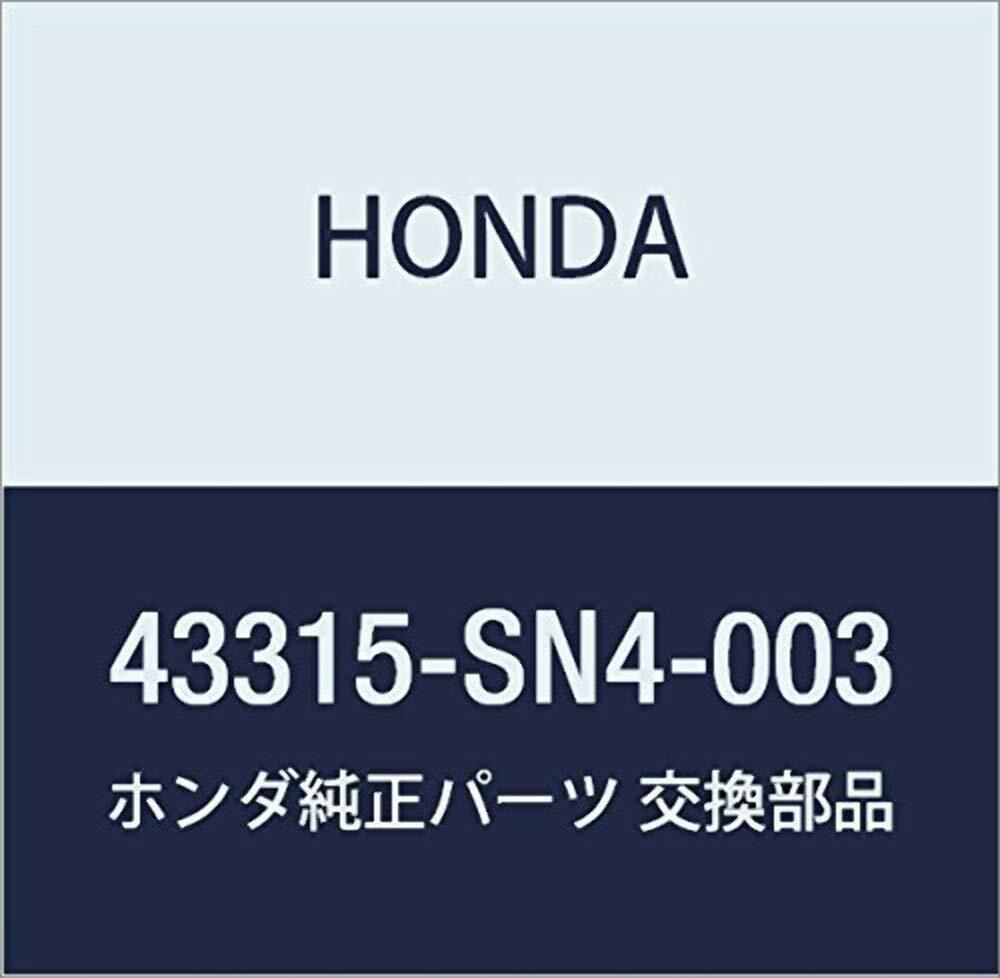 Honda 43315-SN4-003, Drum Brake Wheel Cylinder Boot