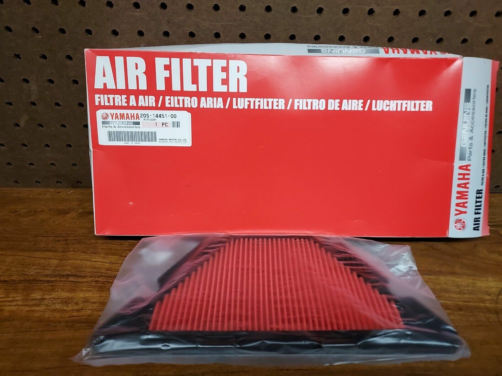 2009-2017 YAMAHA FZR6R AIR FILTER ASSEMBLY GENUINE OE # 20S-14451-00