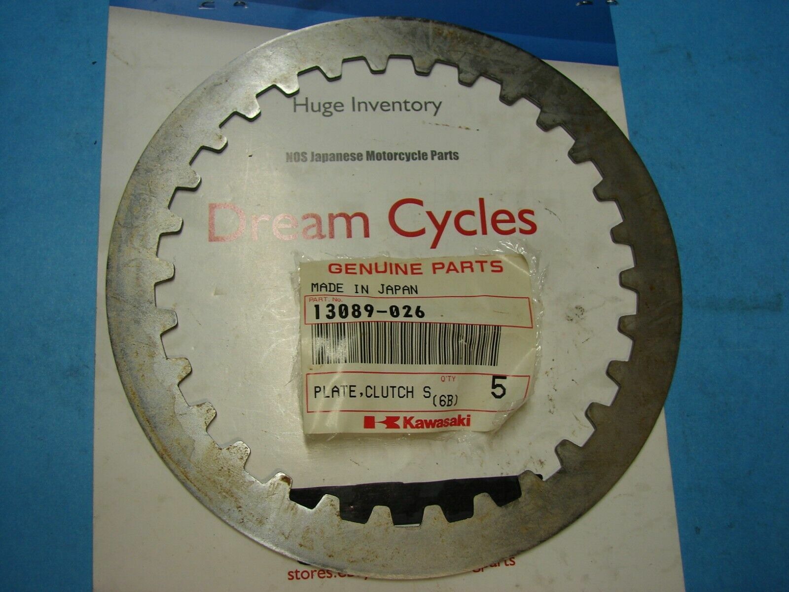 OEM Kawasaki Ninja ZX9 ZX750 GPZ550 ZX600 Clutch Steel Plate PN 13089-026