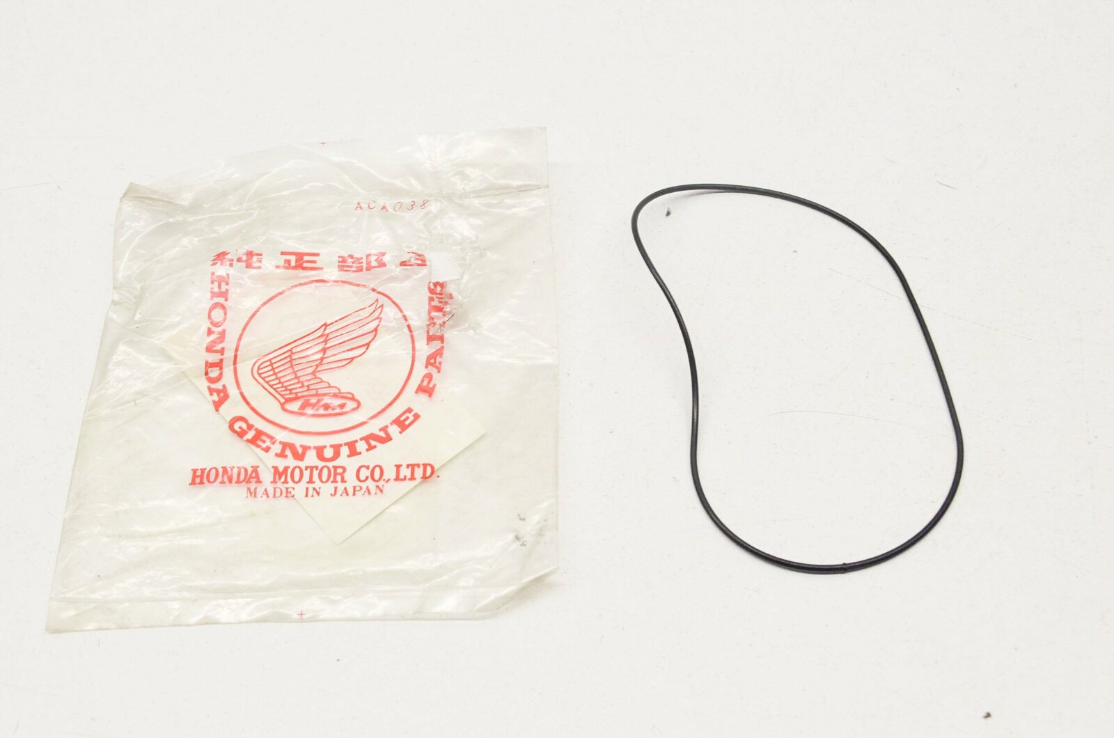 Honda 21592-VA3-801 O-Ring Trans Case