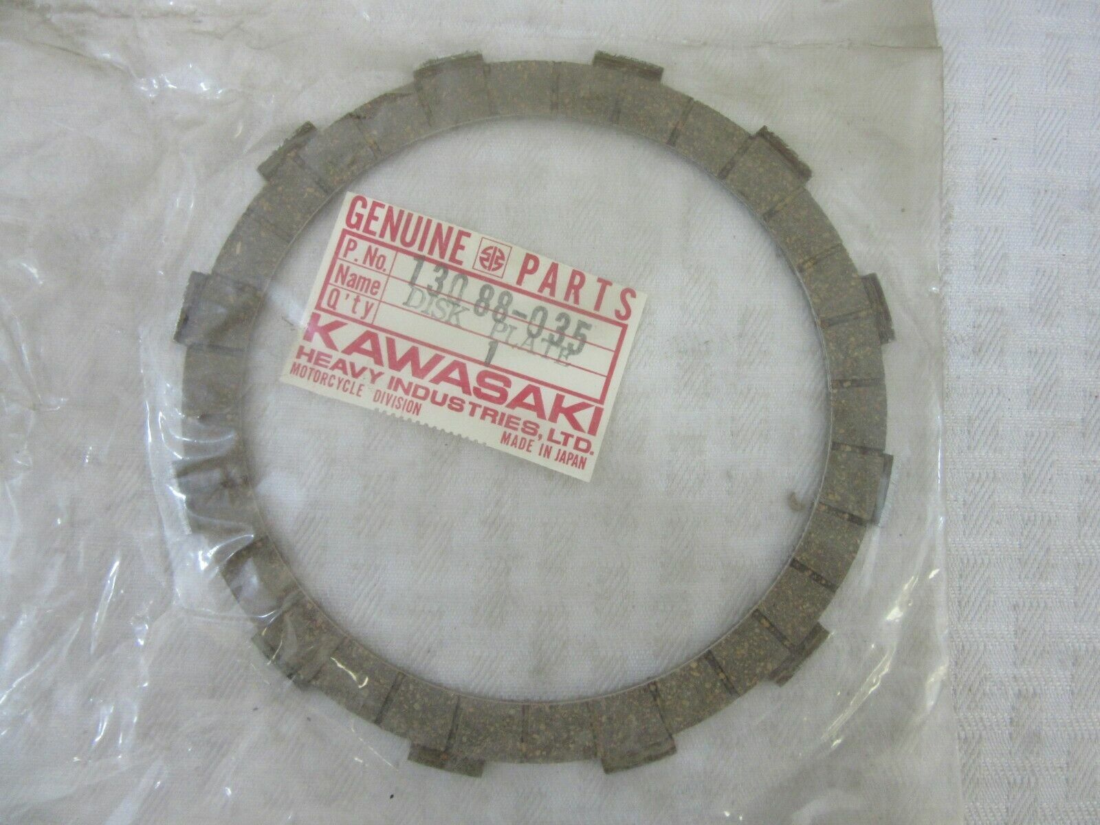 NOS KAWASAKI CLUTCH PLATE, PART #13008-035