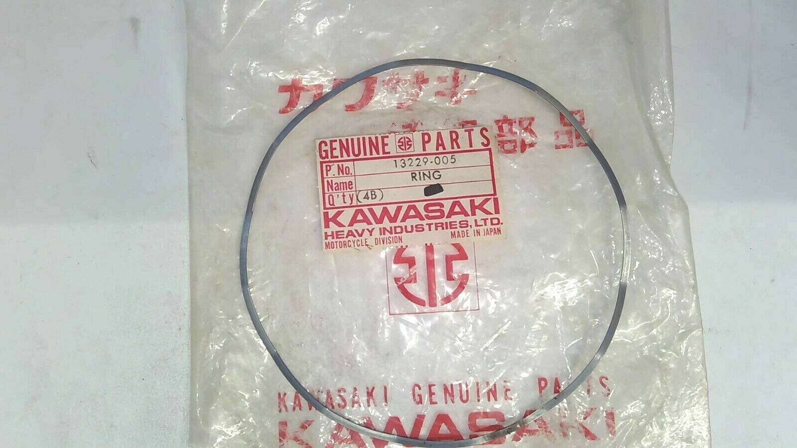 ハヤブサ NOS GENUINE Kawasaki NOS NEW 13229-005 Steel Clutch Ring KZ