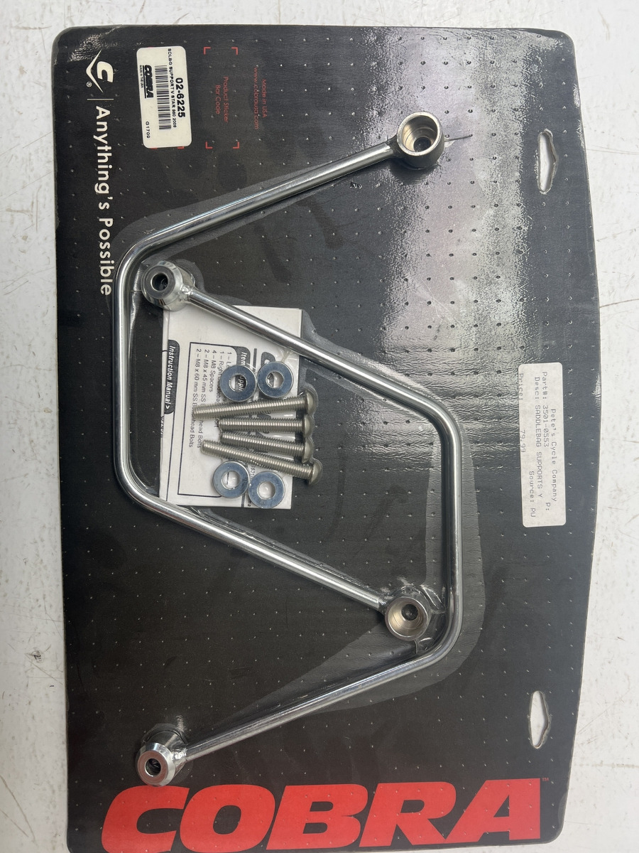 COBRA SADDLEBAG PROTECTOR SUPPORTS YAMAHA VSTAR 950 02-6225