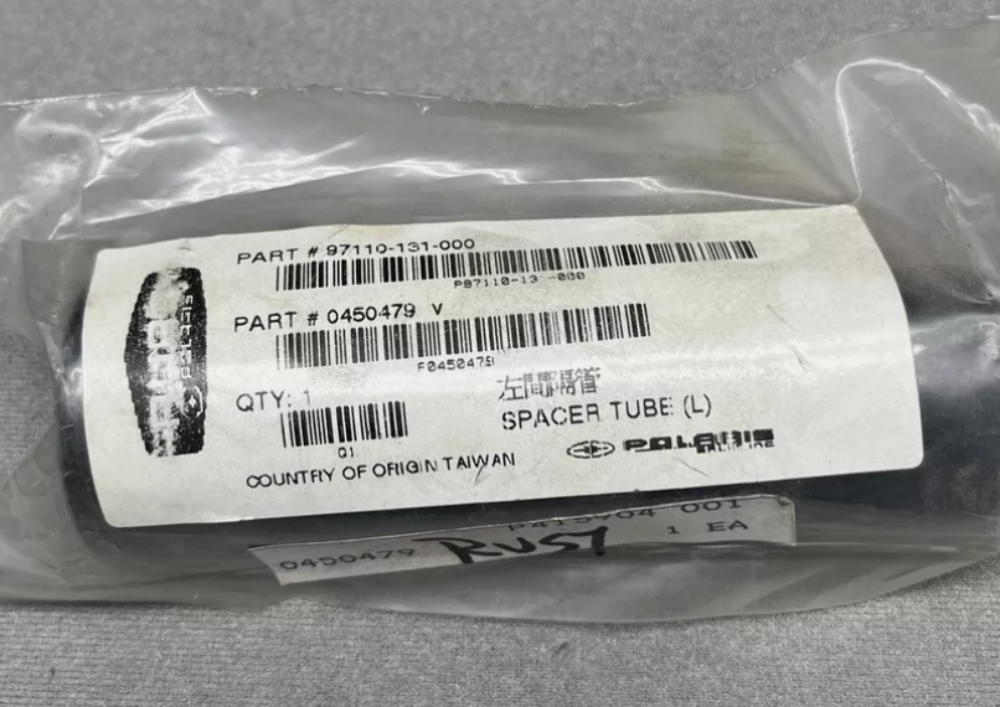 GENUINE 2001 Polaris Scrambler 90 Oem Left Rear Axle Spacer Part # 0450479