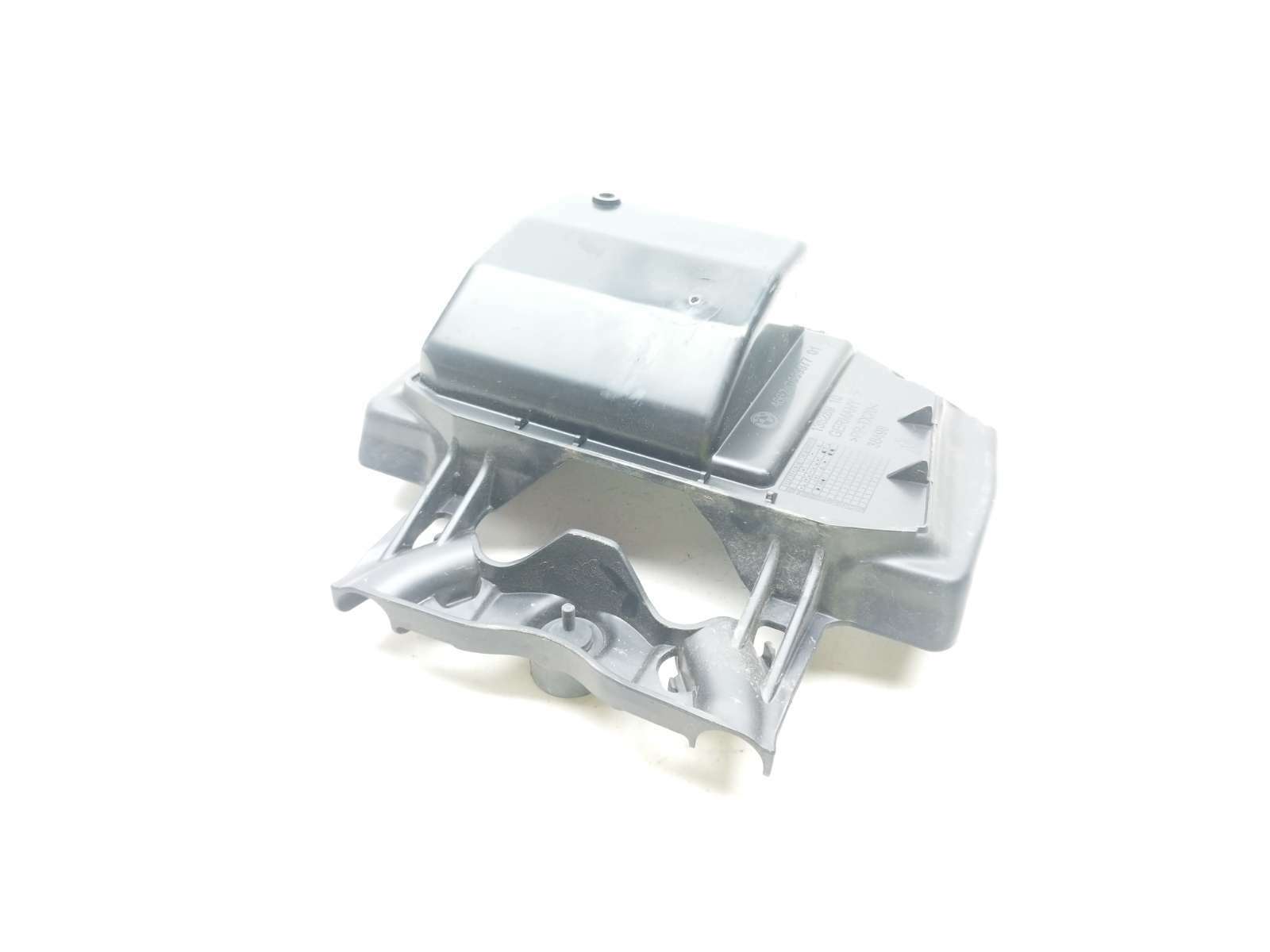 06 BMW R1200GS Battery Cover Storage Compartment 46627669977