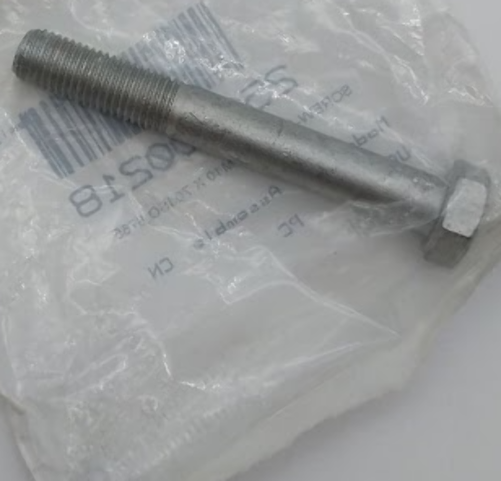 GENUINE NEW OEM NOS SKI DOO M10 X 75MM HEX SCREW 250000218