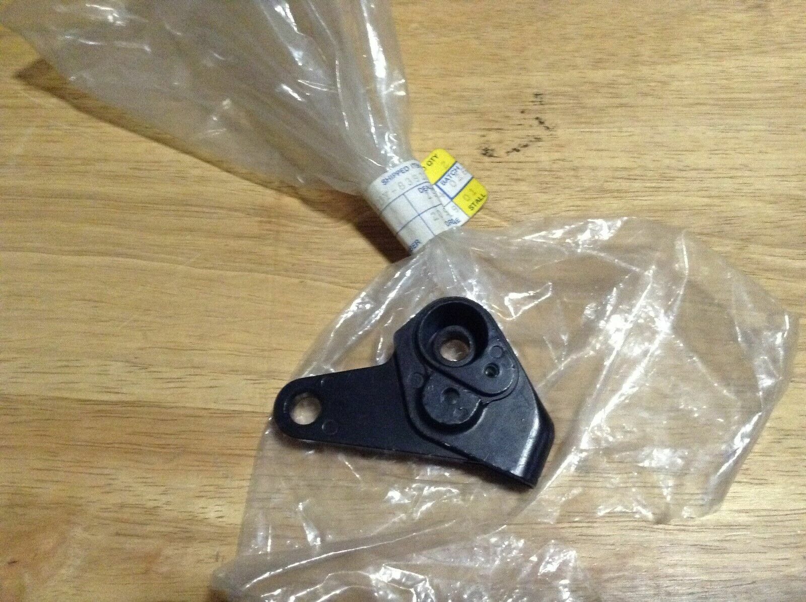 1987- 2003 YAMAHA BANSHEE & WARRIOR RIGHT LEVER BLACK NEW 1UY-83922-01-00