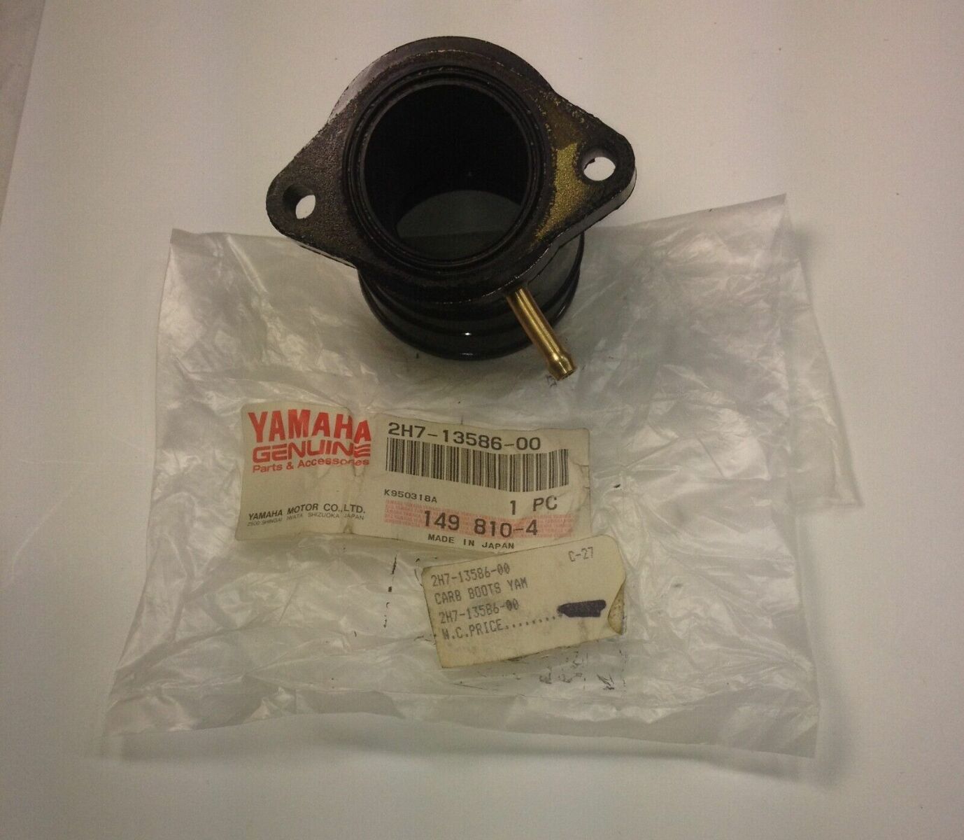 New 2H7-13596-00-00 OEM Yamaha XS1100 Intake Boot Left Side