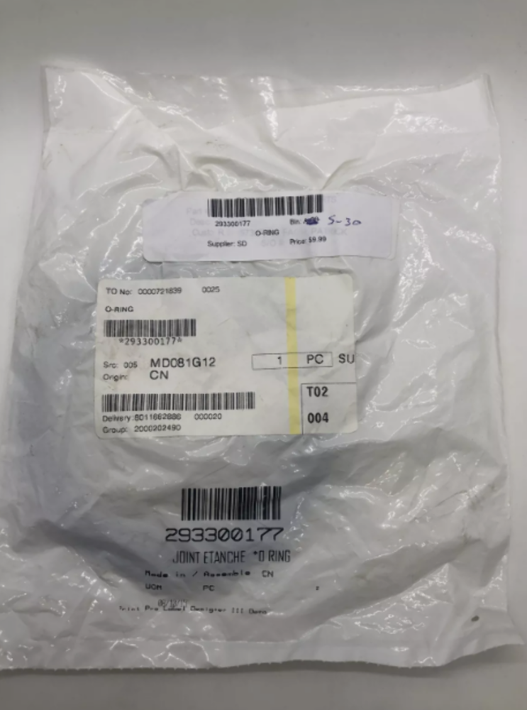 Genuine NOS Ski-Doo New OEM O-Ring, 293300177