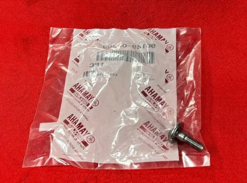 にに QTY 4 | 86-2024 Yamaha ATV Motorcycle UTV PWC Snowmobile Screw