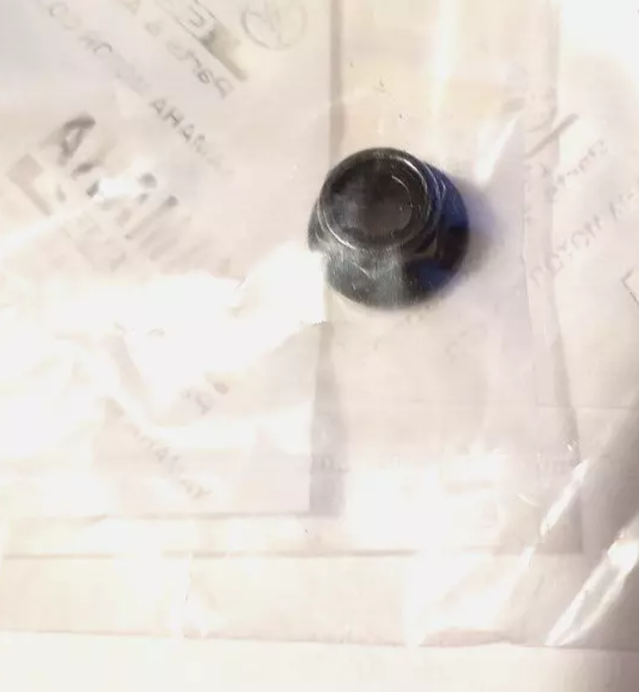 Yamaha R1, R6, WR250 Flange Nut NOS 95607-05200