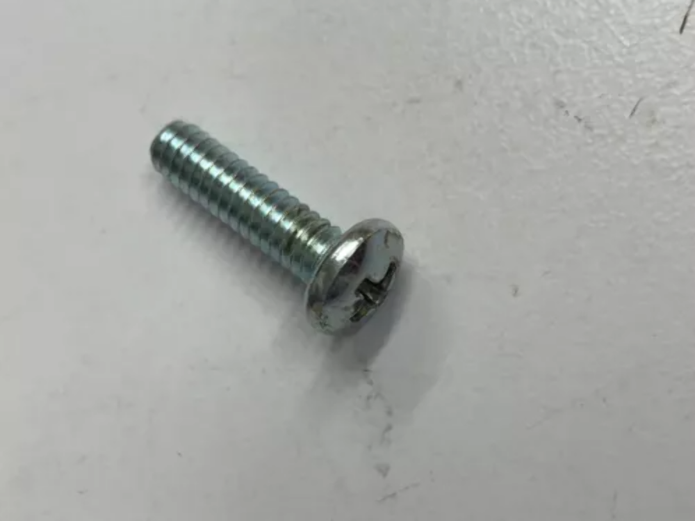 NEW OEM HARLEY 1205 SCREW OEM QTY 5