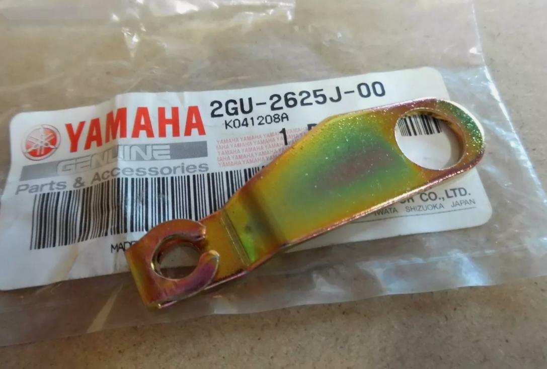 NOS OEM Yamaha Throttle 2 Arm 1987-2005 YFS200 YFZ350 2GU-2625J-00
