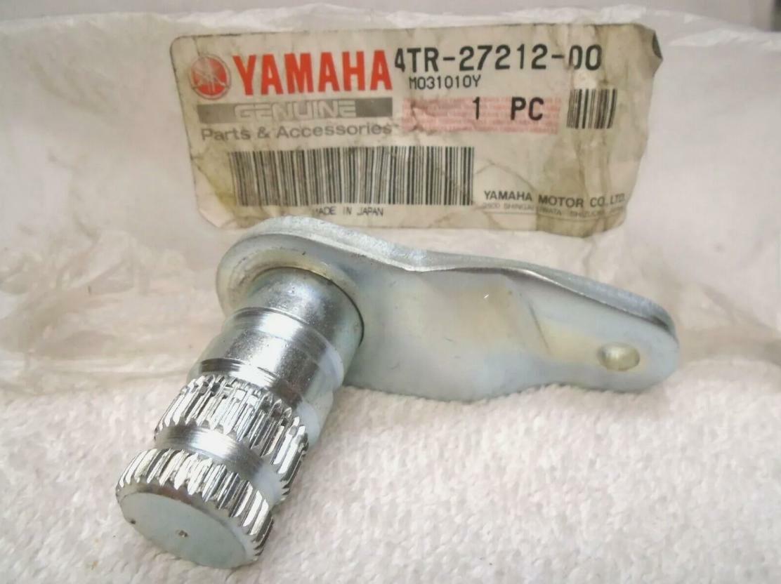 YAMAHA XVS650 V-STAR CLASSIC/CUSTOM 1998-02 BRAKE PEDAL SHAFT OEM # 4TR-27212-00