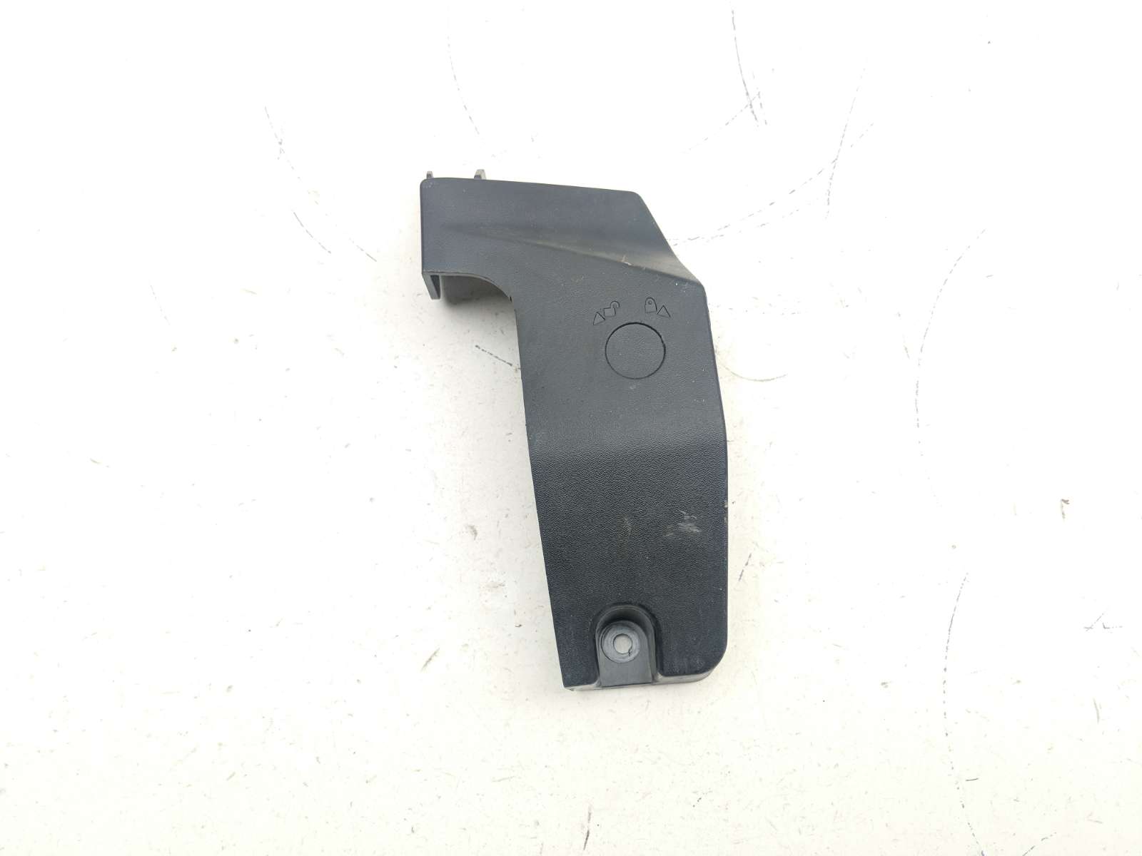 19-21 Can Am Ryker 600 Small Parking Break Cover Plastic Fairing