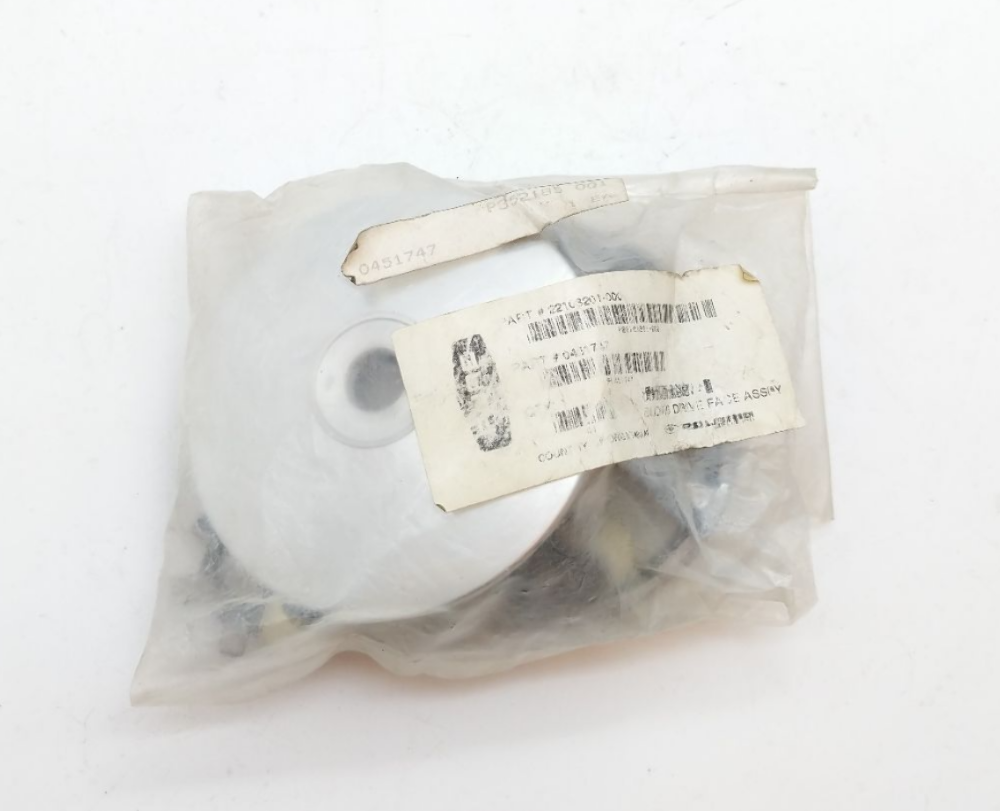 Polaris Clutch Front Primary Drive Clutch Motor Assy 2004-06 Predator 50 0451747