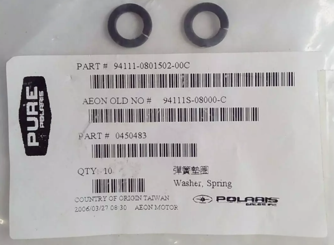POLARIS OEM NOS SNOWMOBILE ATV SPRING WASHER 0450483 QTY-2