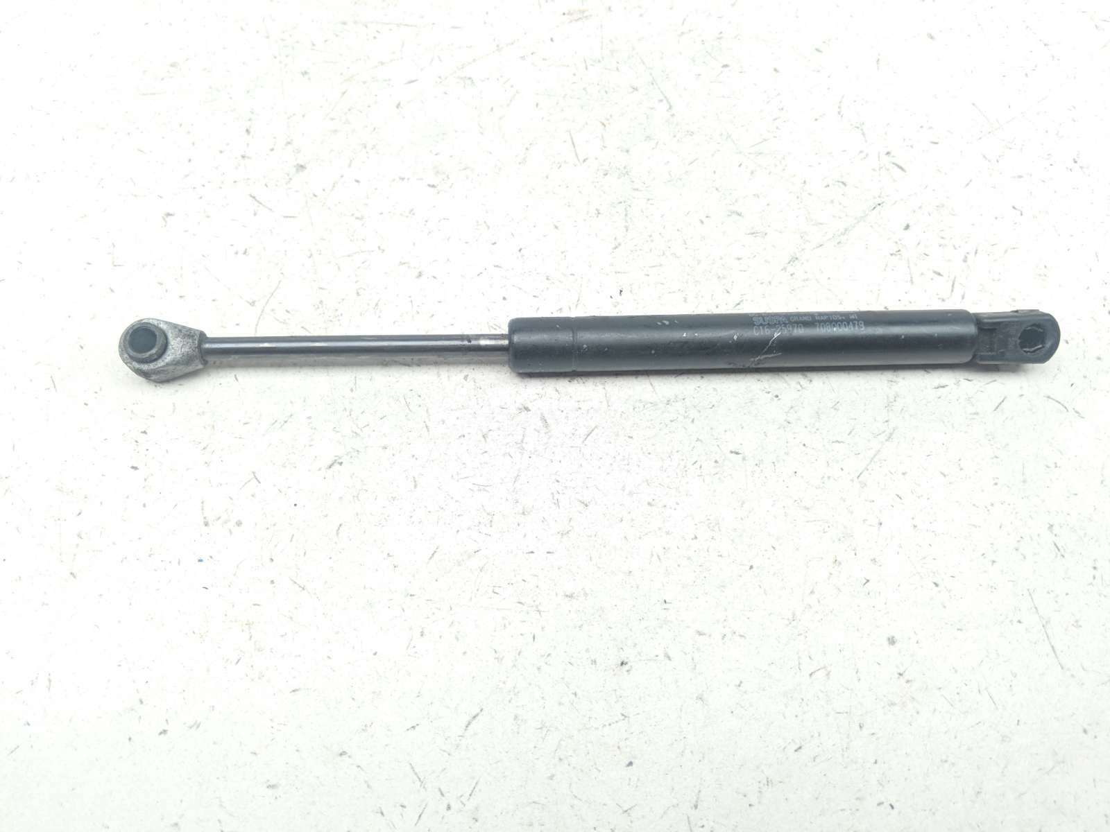 08-12 Can Am Spyder Roadster RS Steering Damper Stabilizer