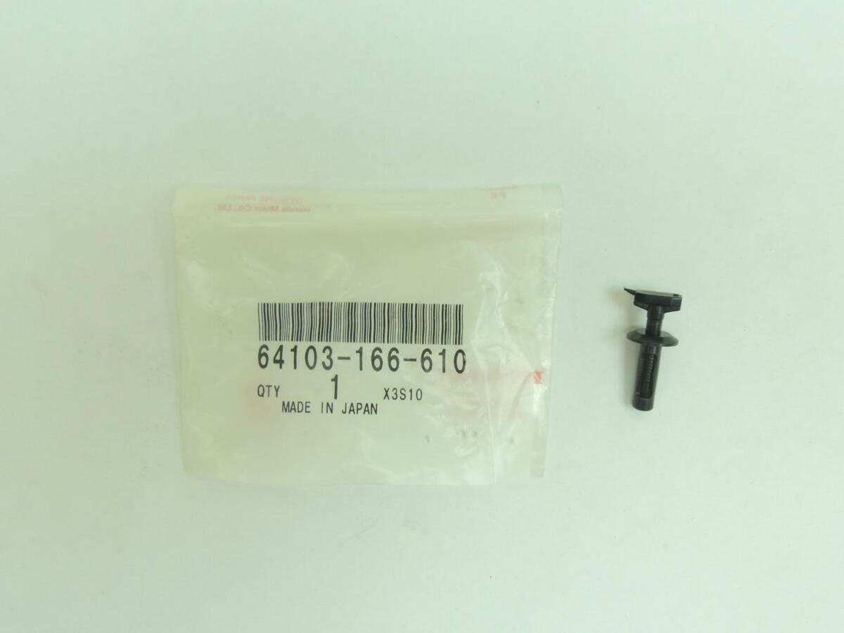NOS Genuine Honda 1985-2007 Ch Plastic Lock 64103-166-610 NEW OEM QTY 3
