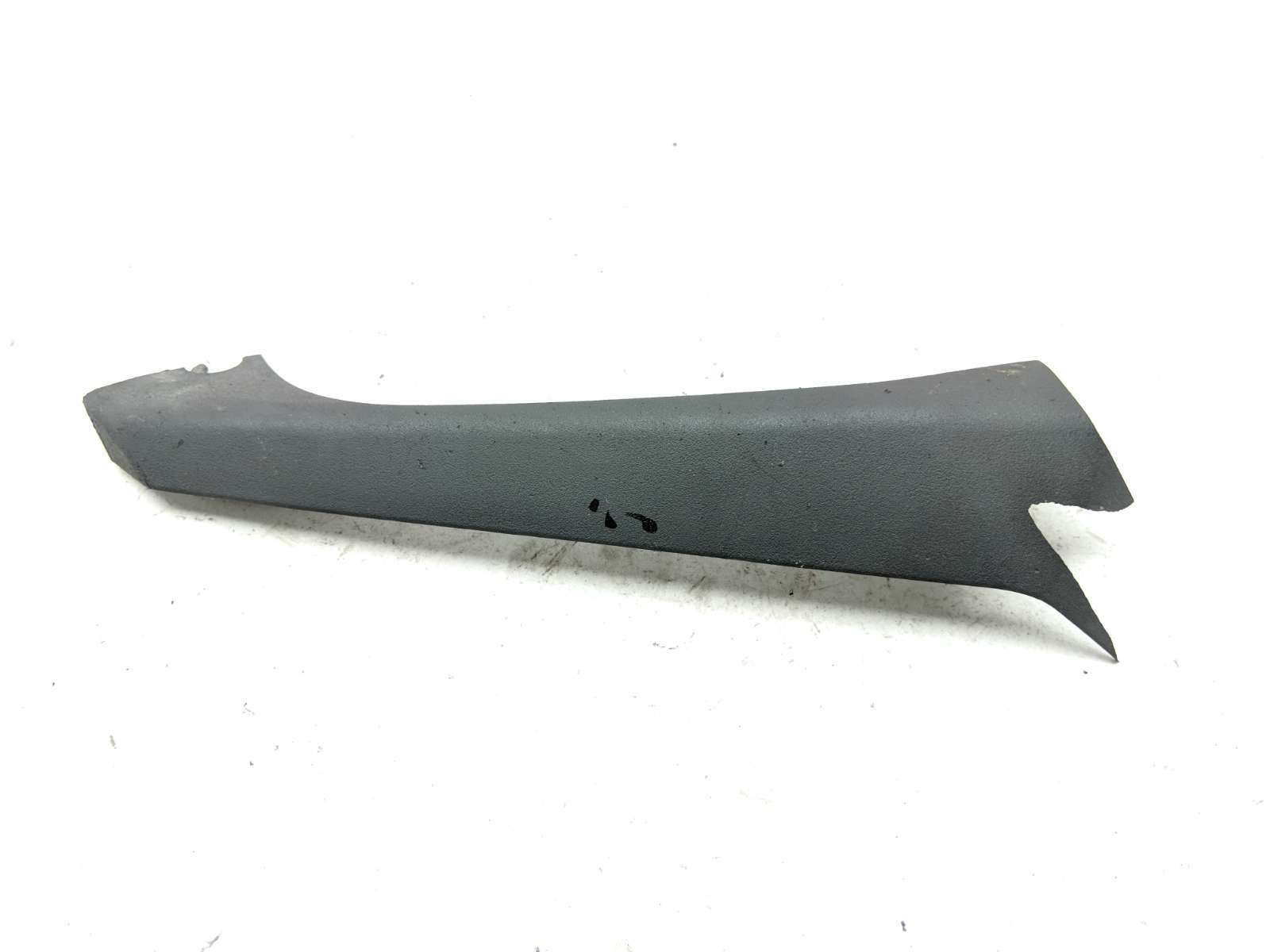 13-18 Kawasaki ZX 636 ZX6R Left Inner Side Trim Fairing Cover Panel 55028-0452