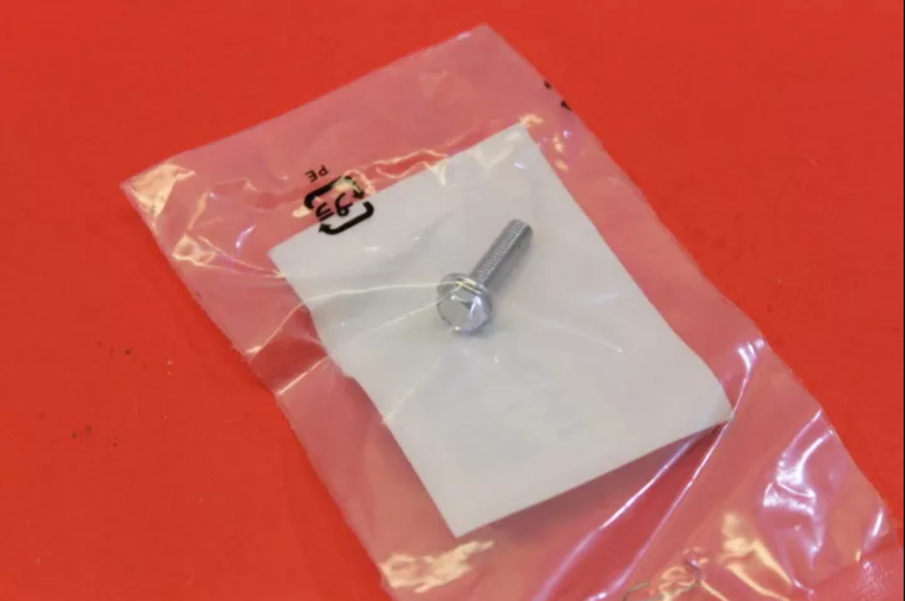 NOS HONDA AQUATRAX SCREW PART# 16573-HW1-670