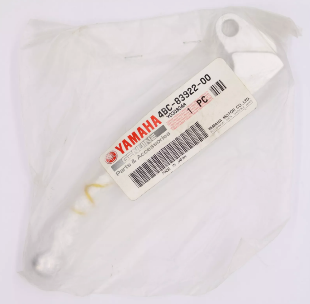 NOS Yamaha Lever 2004-2005 PW80 Zinger 80 4BC-83922-00