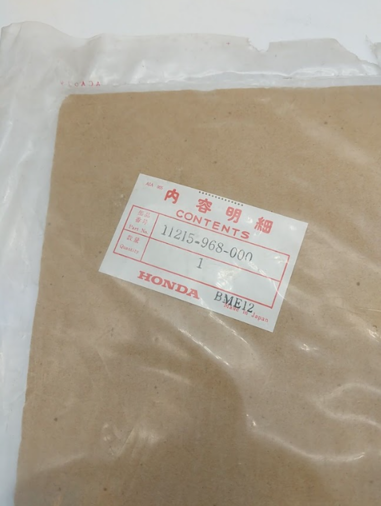 NOS HONDA ATC125 1984 - 1986 LEFT SPACER GASCKET 11215-968-00