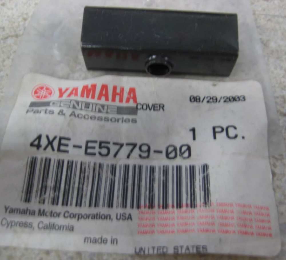 NOS OEM Yamaha Cover 1998-08 YFM25 YFM250 4XE-E5779-00