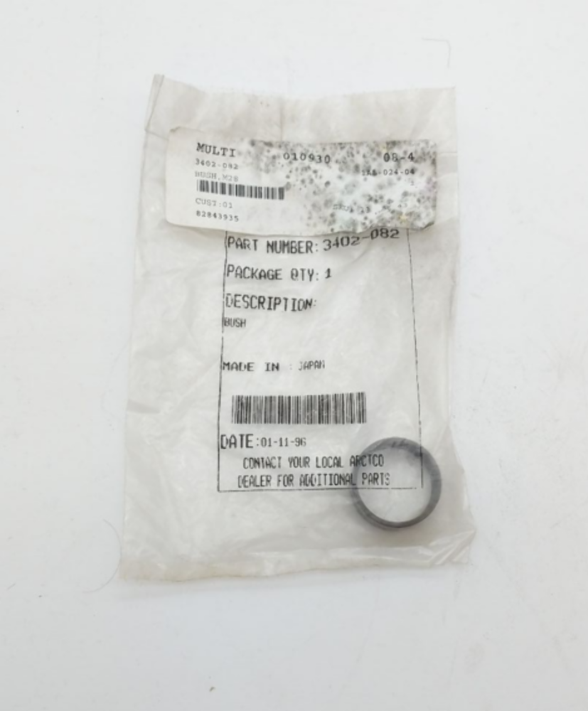 1998-2009 Arctic Cat 500 4x4 2nd Driven Gear Bushing 3402-082