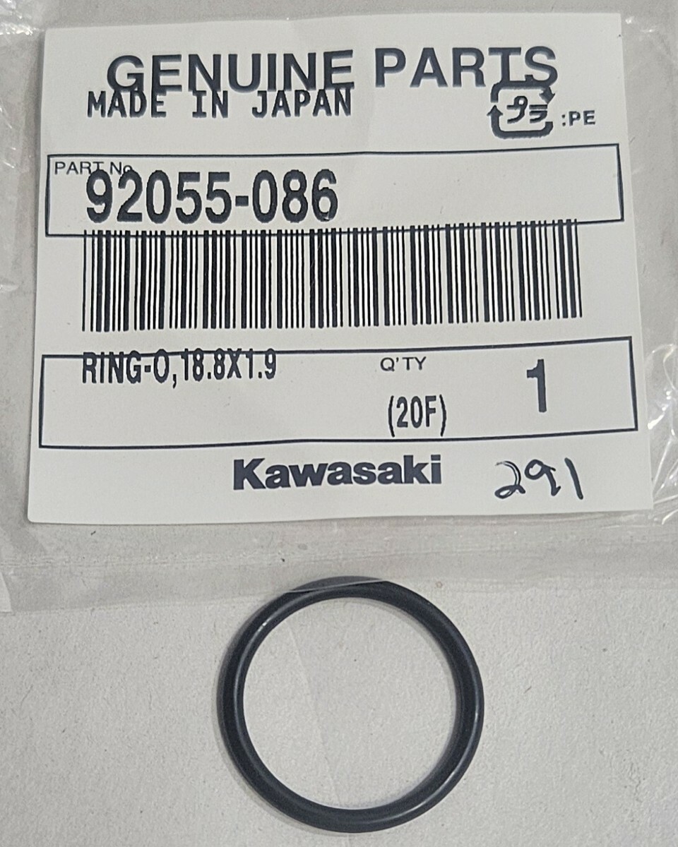 その他 ST Kawasaki Timing Chain Tensioner O-Ring 92055-086 - Sun Coast