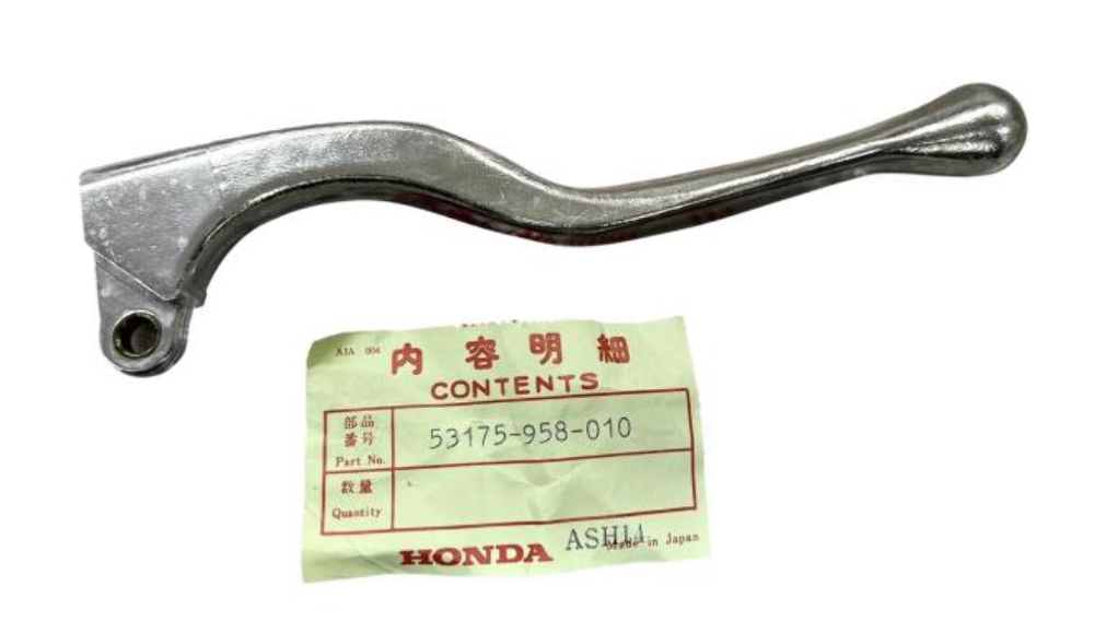 HONDA ATC125, ATC200S, ATC200M BIG RED, RH FRONT BRAKE LEVER 53175-958-010