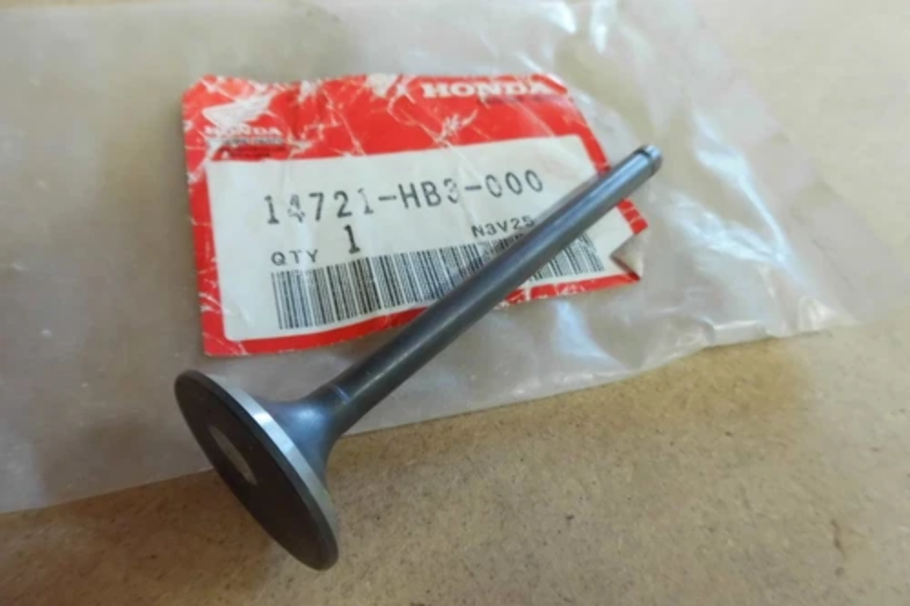GENUINE HONDA PARTS EXHAUST VALVE ATC200X 1986/1987 TRX200SX 86/87 14721-HB3-000