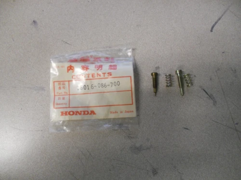 NOS Honda OEM Screw Set 1977 C70 1979-1982 ATC110 1978-1985 ATC70 16016-086-700