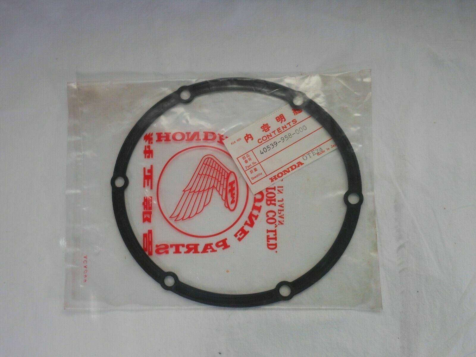 Honda, NOS OEM, ATC110, ATC200, Brake Cover GASKET, # 40539-958-000