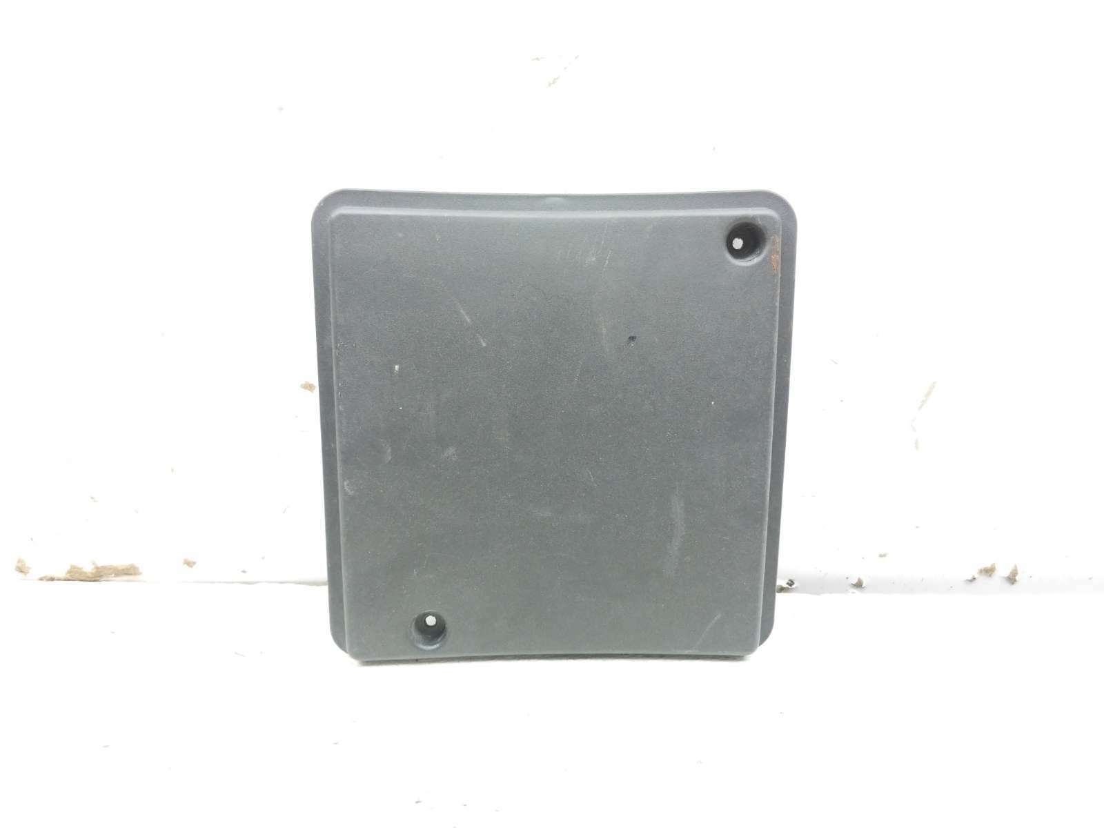 21-24 CFMoto ZForce 950 ECU Cover 5BY0-041076 TRSH PL