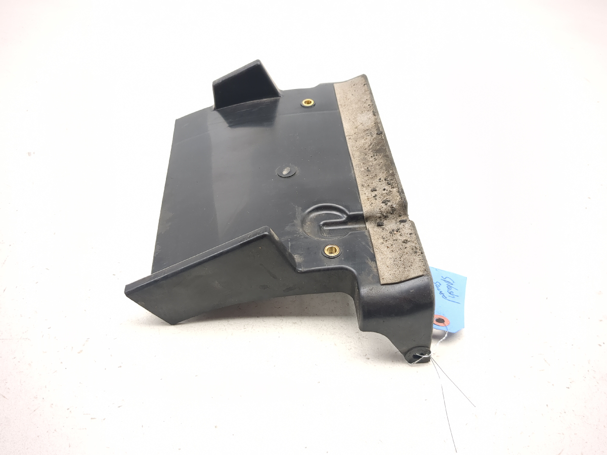 08-17 Yamaha Raider XV1900 CU Rear Inner Fender Splash Guard