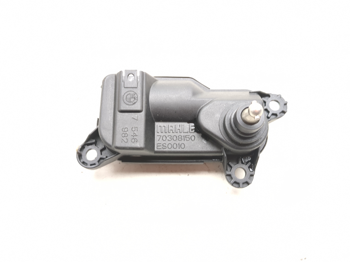 15-18 BMW S1000RR Air Box Servo Actuator 70308150