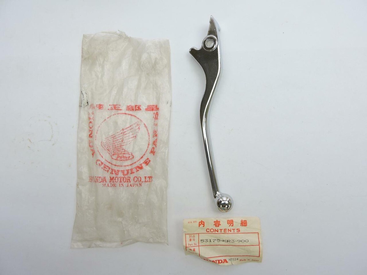 OEM HONDA 53175-KR3-900 RH Lever 1986 CMX250 1986 NOS NP473