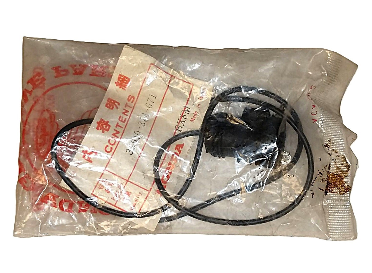 OEM HONDA 1978 GL1000A GOLD WING R. RR. Turn Signal Wire Socket 33610-374-671