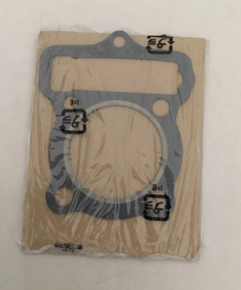 1990-1992 Honda XR100R OEM Cylinder Head Gasket 12251-KA8-405